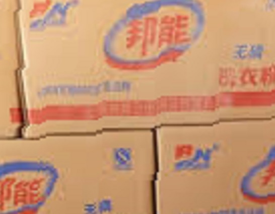 product-item